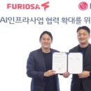 주식회사 콘텐츠클라우드 이미지