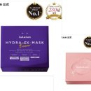 메이크프레이즈 | 일본 @cosme 발표 2024 상반기 베스트 코스메틱 1위~10위