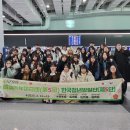 한일여자고등학교 이미지