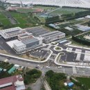 거제시농업개발원 이미지