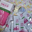 가바라 | 진정한 이너뷰티의 시작 우리이야기 가바라겐 사용 후기