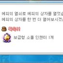 에피헤어 네이버블로그