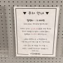 아라헤어 | 요닝 웨딩촬영 헤어메이크업 후기: 아라부원장, 정성실장