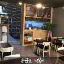 응급실국물떡볶이동두천지행점