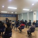 경북도민행복대학 영덕군캠퍼스 이미지