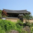 함계정사 이미지