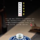 연꽃상회 이미지