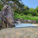 양양 진전사지 도의선사탑 이미지