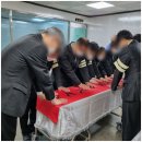 마음담아상조 이미지
