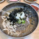 고봉막국수