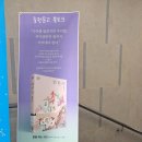 중원문고 이미지