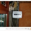 제주초가집 이미지