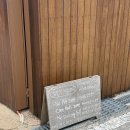 해마루공원로 | 구미 옥계 유럽감성 카페 마리크 디저트 후기