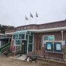 오도리마을회관 이미지