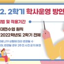 제주대학교 말전문동물병원 이미지