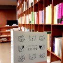 종합운동장역 이미지