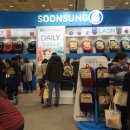 라온산업