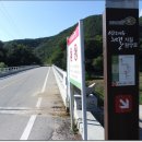 고와1교 이미지