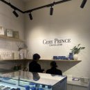 게리프린스(Gery Prince)