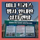 판컴