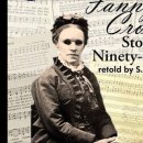 크로비스 이미지