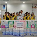 율천동 행정복지센터 이미지