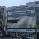 이창훈신경과의원 네이버블로그
