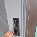 메종산방E 이미지