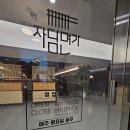 자담면가 | 강서구 명지 맛집 &#34;자담면가&#34; 자가제면으로 쫄깃한 면요리, 모임하기 좋은 중식 코스요리