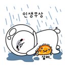 짜짜루 이미지