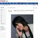 아이크로스 이미지