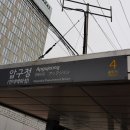 강남-081 이미지