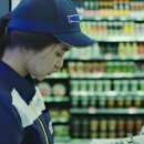 포레스트유통