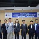 (주)경농