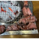고기랑쭈꾸미랑 네이버블로그