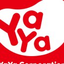 정리수납(야) 이미지