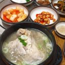 남부커피호프 이미지