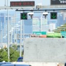 기동반-38 이미지