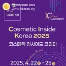(주)경연전람 이미지