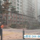 중부-현장-중부-863 이미지