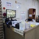 이가네솥밥한식뷔페 | 삼정동 맛집 생활에 달인 가성비 한식뷔폐 이가네솥밥한식뷔페