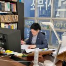 율화법무사사무소