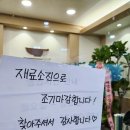 두래문구