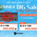 인트로 피트니스 이미지