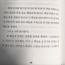 디지털랭스 | 042