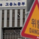 별내농협 하나로마트청학점 이미지