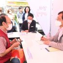 민원버스정류장 이미지