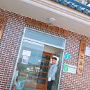 상백노모당 이미지