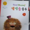 청운서림 이미지