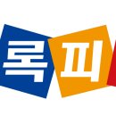 블록피아 네이버블로그